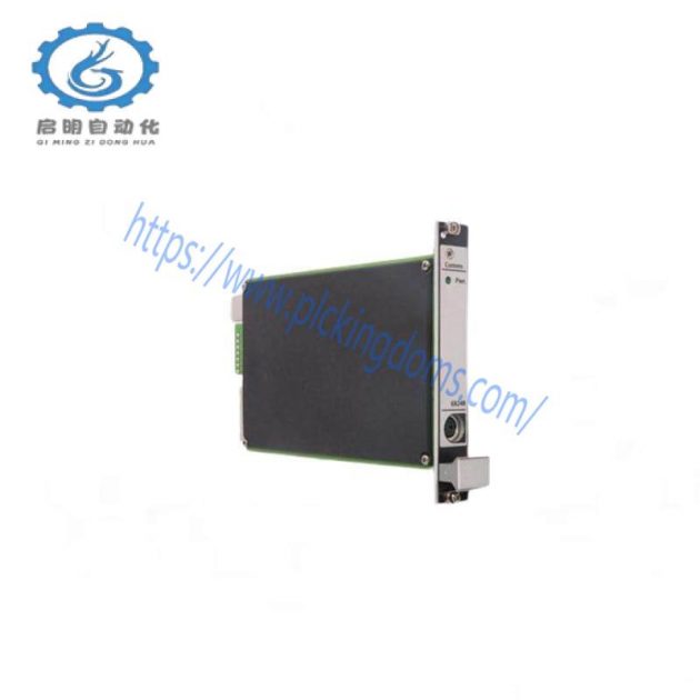 EMERSON A6824 Machinery Health Monitor - Comprehensive Maintenance Solution