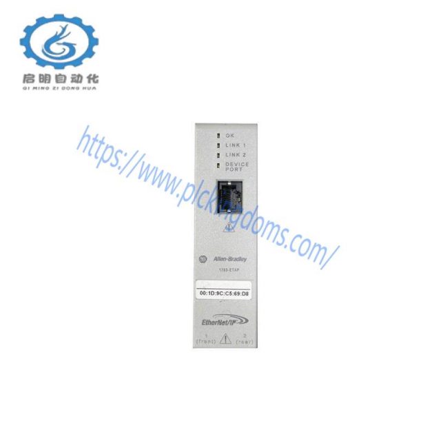 ABB AB 1783-ETAP Embedded Switch - Control Module
