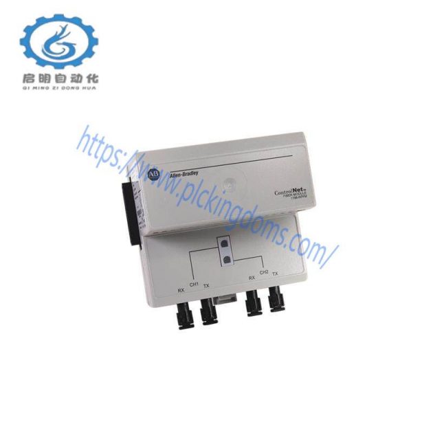 Allen-Bradley 1786-RPFM Dual Fiber Optic Channel, ControlNet, High-Speed Fiber, DIN Rail Mounting, Industrial Grade