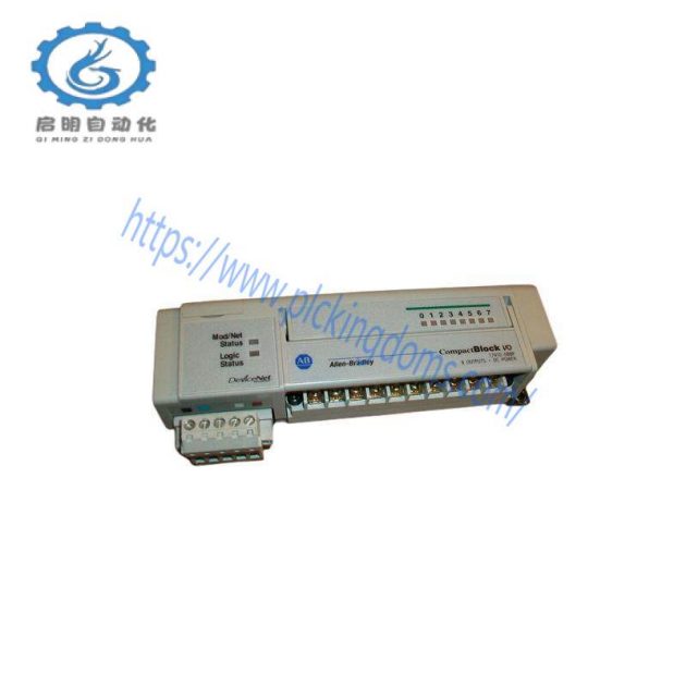 AB 1791D-0B8P - Advanced Modular Control Block