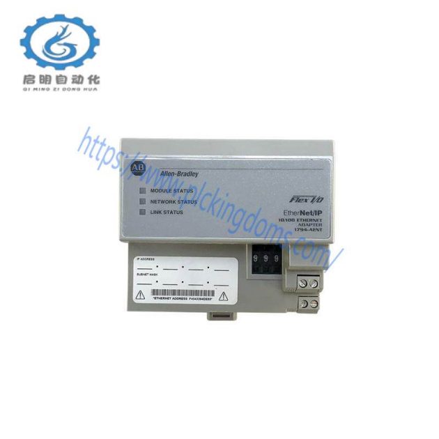 Allen-Bradley 1794-AENT ADAPTER KIT: Ethernet/IP Redundant Media Module, Industrial Automation