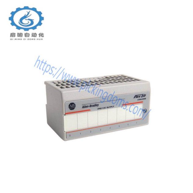 AB 1794-OA8 Output Module: Allen-Bradley Programmable Logic Controller's Advanced Analog Output Solution