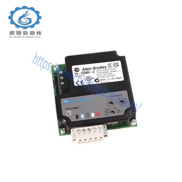 AB Industries AB 20-COMM-D0 Communication Adapter