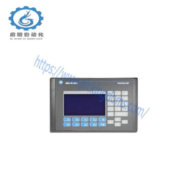 ABB 2711-B5A10 Touchscreen - Industrial Control Display Module