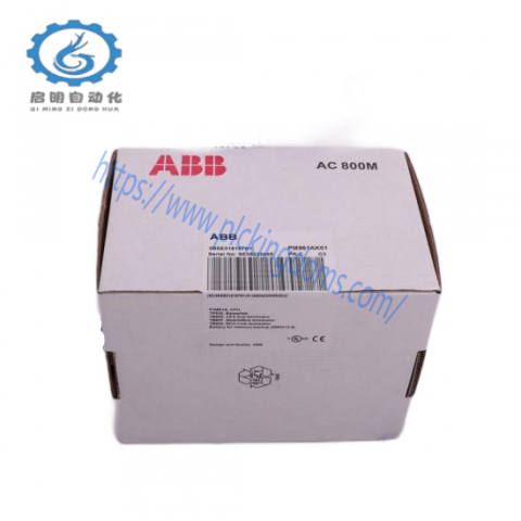ABB 07AI91 WTAI91 | Analog Input Unit