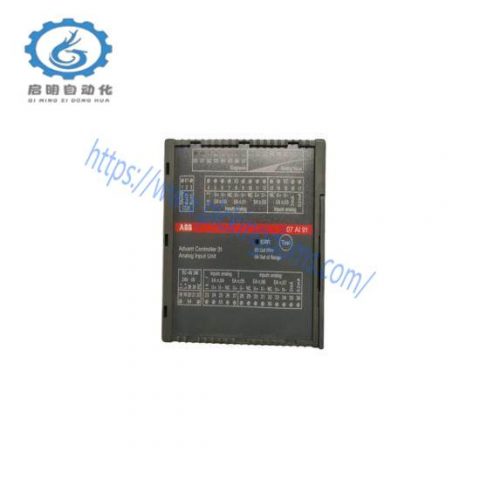 ABB 07AI91 WTAI91 GJR5251600R4202: Advanced Analog I/O Module for Industrial Automation
