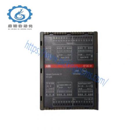 ABB 07DC91 - Advant OCS Module, Industrial Automation, PLC, Control Systems