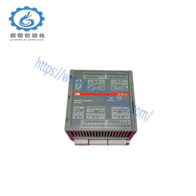 ABB 07DC91 GJR5251400R0202 Advanced Control Module