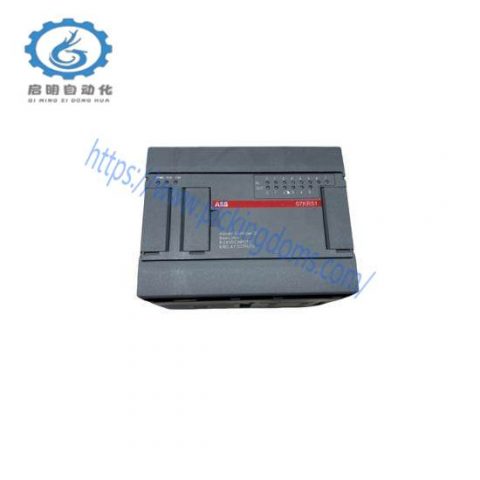 ABB 07KR51 220VDC Industrial Control Relay