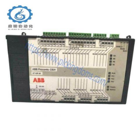 ABB 07KR91 GJR5250000R0101 - Advanced Industrial Control Module