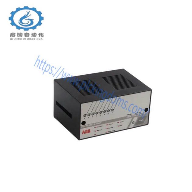 ABB 07ZE63R302 - Central Processing Unit, Advanced Control Solutions