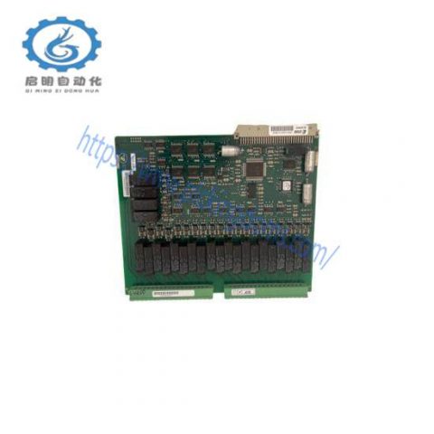 ABB 1MRK000005-380 / 1MRK000614-ABr00 Binary Output Module