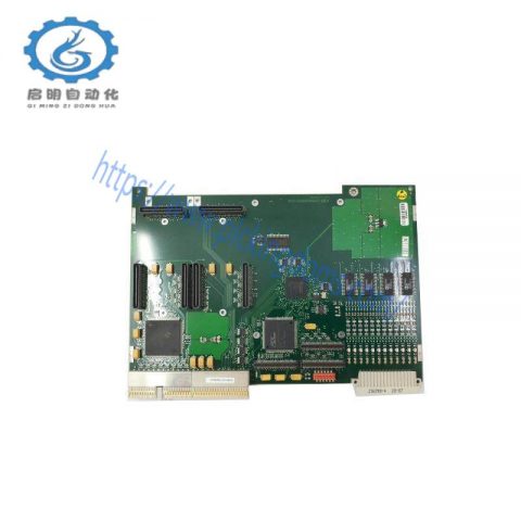 ABB 1MRK000173-BER05: Advanced Binary In/Out Module