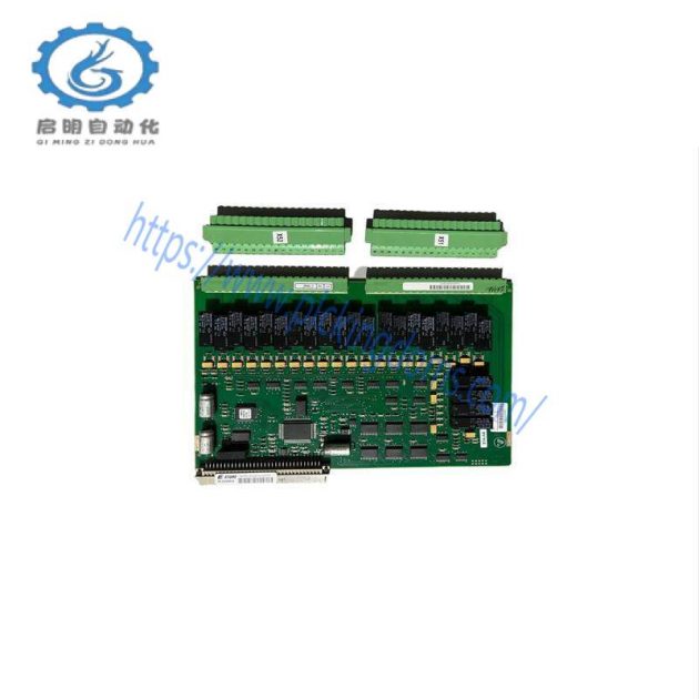 ABB 1MRK000614-ABR00: Advanced TRM Module for Industrial Automation