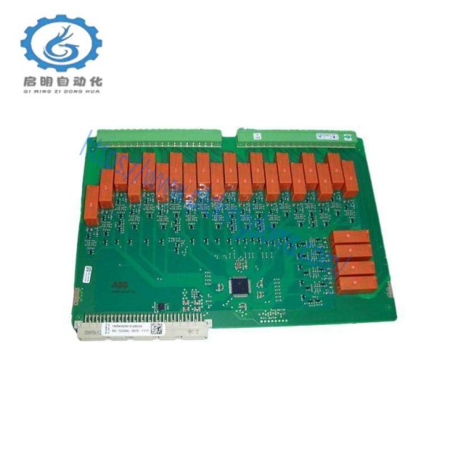 ABB 1MRK000614-ABr04 Binary Output Module
