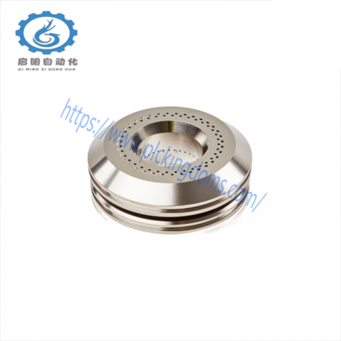 ABB 2C0694 - Robotic Tooling Accessory Nozzle, Precision Manufacturing Solutions