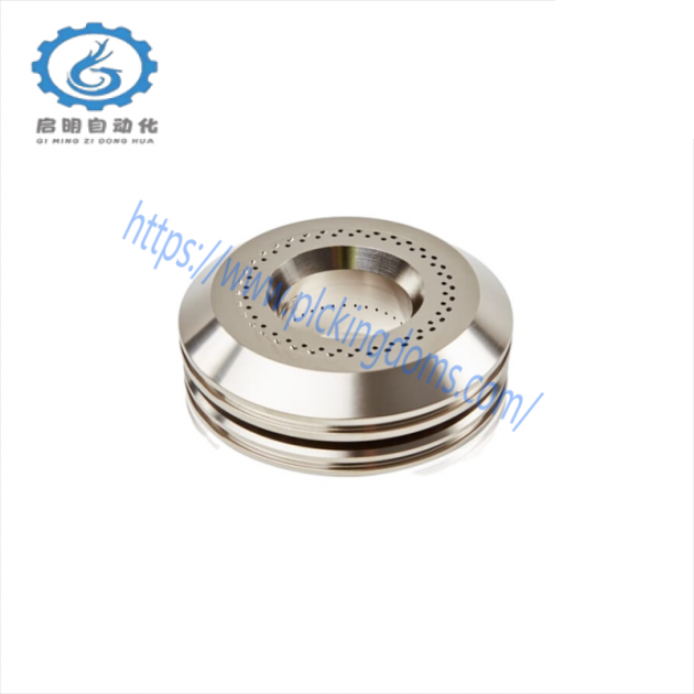 ABB 2C0694 - Robotic Tooling Accessory Nozzle, Precision Manufacturing Solutions