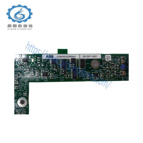 ABB GDD471A001 2UBA002322R0001 MODULE - Advanced Control Core for Industrial Automation