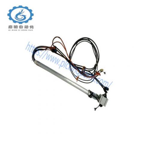 ABB 33HAB6444 - Robust Robot Arm Cable Harness for Industrial Applications