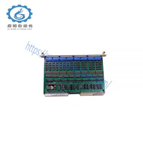ABB 35AB94 GJR5142800R0001 - High-Performance Digital Output Module