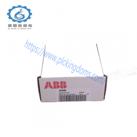 ABB 3AHB8101-14 Annual Discount - High-Efficiency Relay Module