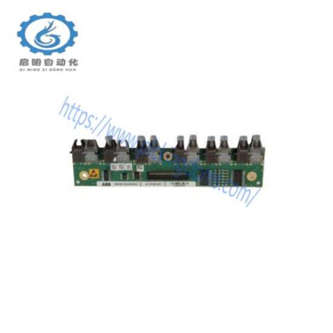 ABB 3BHE005656R0001 / 3BHE005657 - DCS Module, High-Performance Control Solution