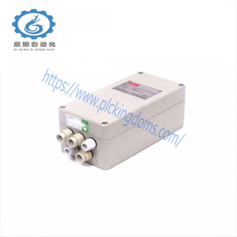 ABB 3BSE003911R230 Control Unit - Precision Engineering for Industrial Automation