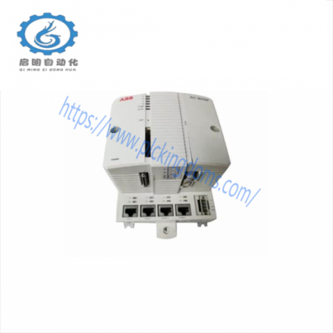 ABB 3BSE050198R1: High-Performance Processor Unit Kit for Industrial Automation