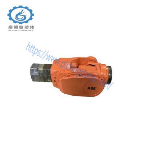 ABB 3HAB6864-1 ROBOT Wrist; Manufacturer:ABB