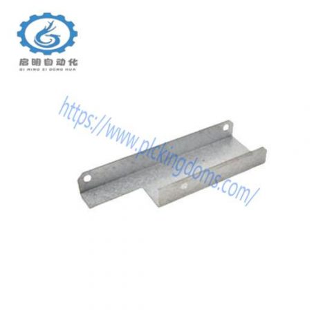 ABB 3HAC0048-1 Cover for AUTOMATION DCS MODULE