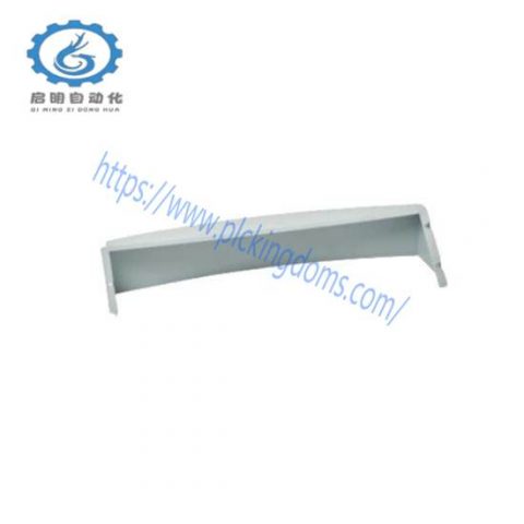 ABB 3HAC020890-046 Front Cover - Automation Parts, Precise Industrial Control Solutions