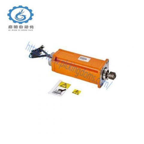 ABB 3HAC021353-001 Motor with Pinion DCS Module - Advanced Industrial Control Solution