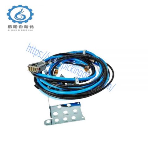 ABB 3HAC0233447-001 Harness Lower Arm MH6 Parabus: Industrial Control Solutions