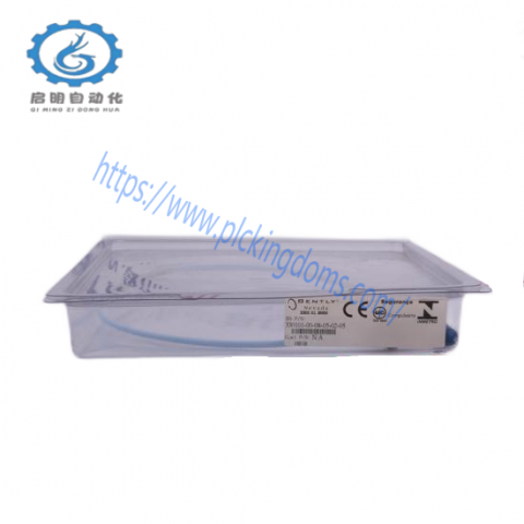 ABB 3HAC026591-001: High-Precision Industrial Control Module