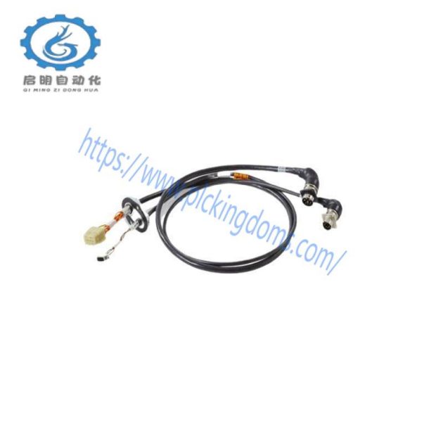 ABB Industrial Automation Components, Comprehensive Module Set