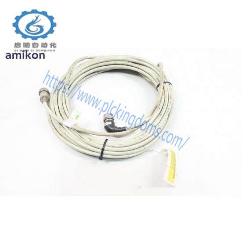 ABB 3HAC2530-1 New Sealed: Industrial Automation System for Enhanced Efficiency