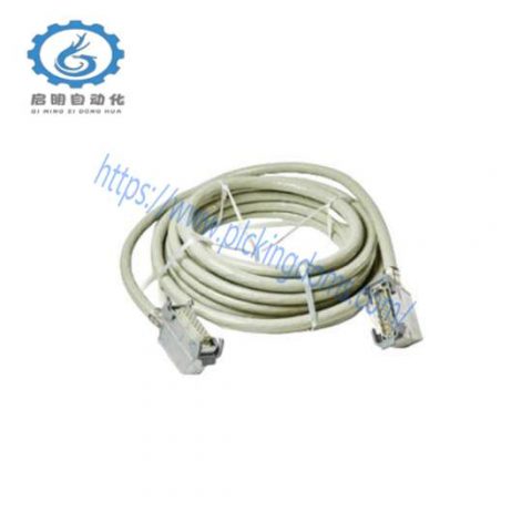 ABB 3HAC2535-001 Power Control Cable; Length: 15m