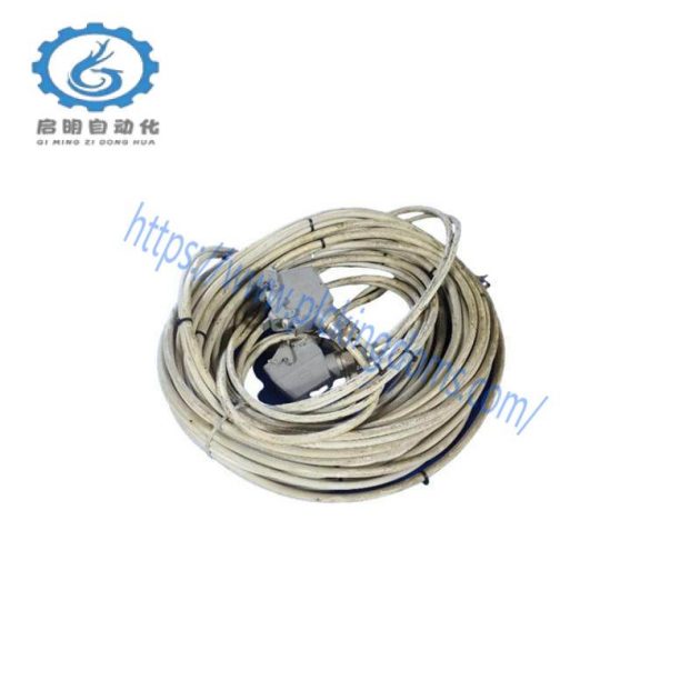 ABB 3HAC3356-14 Cust Har R1 CP/CS-XP5 30m Control Cable