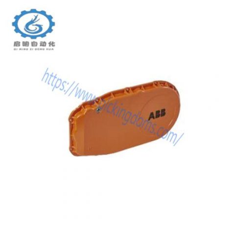 ABB 3HAC7017-1 Axis Cover; Producer:ABB