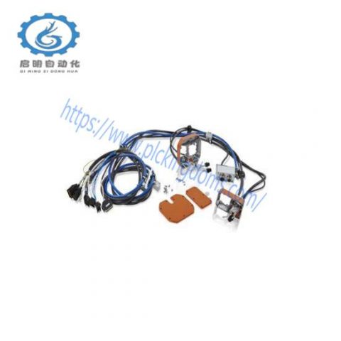 ABB 3HAC93301 Upper Arm Cable, Precision Engineering for Industrial Control