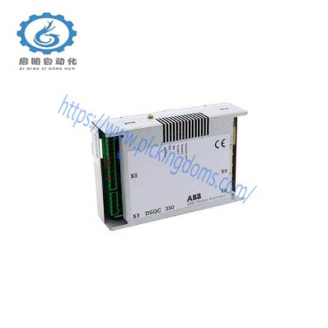 ABB 3HNE00025-1/13 Remote I/O Module for AUTOMATION PARTS