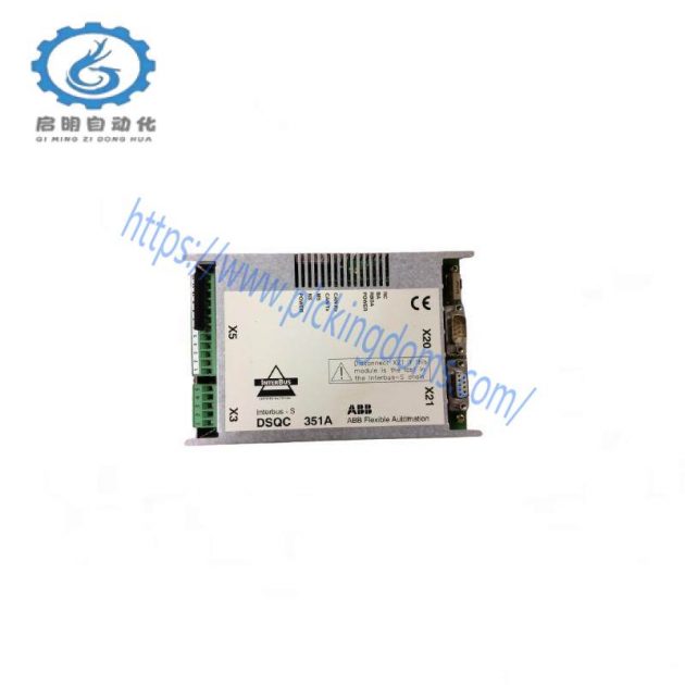 ABB 3HNE Machine No. 64-25653 - Industrial Control Module for Automation Systems