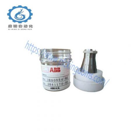 ABB 3HS0864-01 & 3HS1170-01 Bell Cup - Reliable Industrial Control Module
