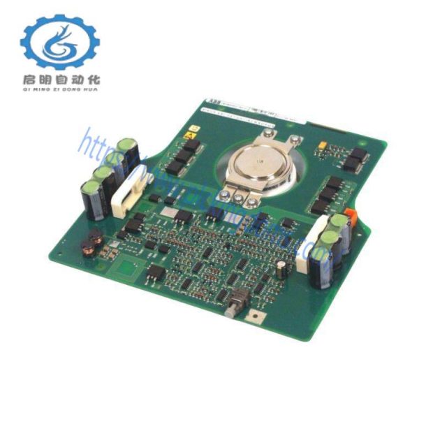 ABB 5SHX0445D0001: Precision Digital Output Module, Designed for Industry 4.0 Applications