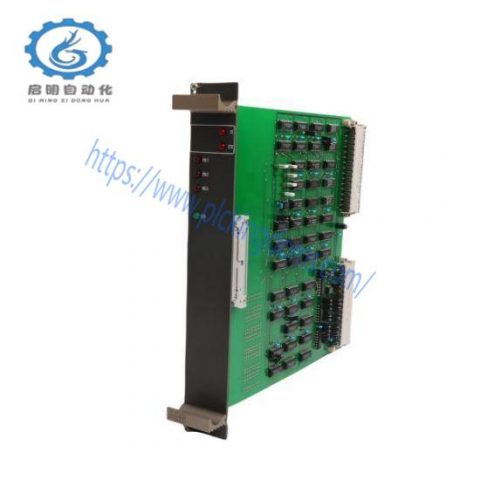 ABB 88VU01B-E GJR2326500R1011 Coupling Module - Industrial Automation Innovation