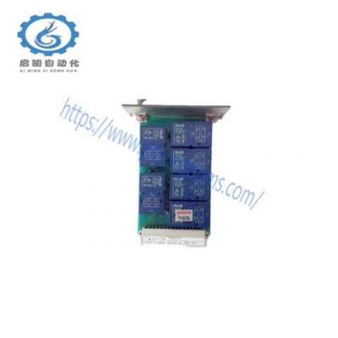 ABB 89AR30 Relay Unit - Reliability in Automation Solutions