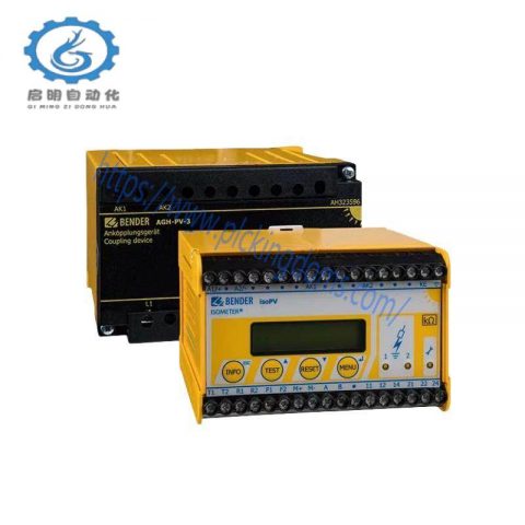 ABB AGH-PV-3, High Efficiency Inverter Accessories