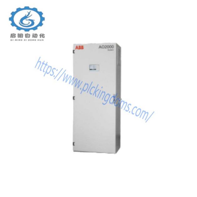 ABB AO2000 LS25 - Industrial Control Module