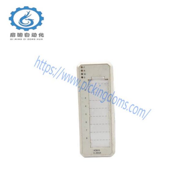 ABB AO810 3BSE008522R1 - Industrial Control Module