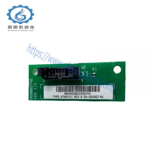 ABB ATMB-01C I/O Module: Industrial Control Precision in Your Hands